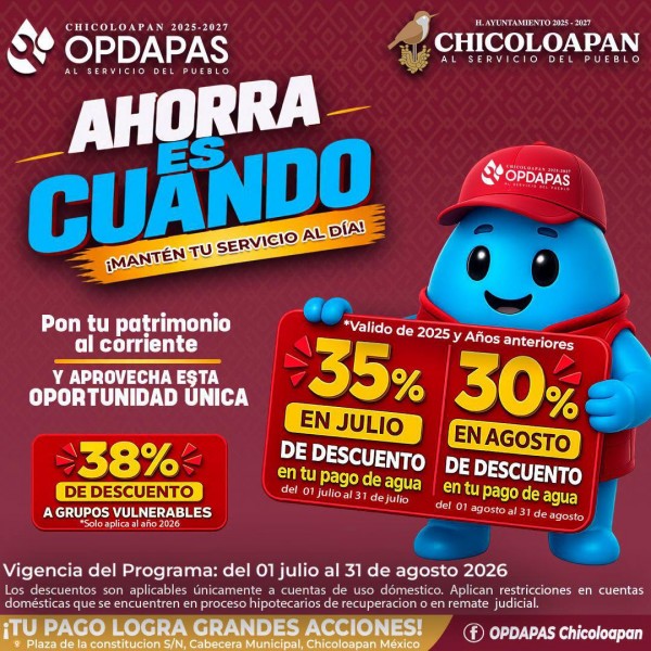 ESTIMULOS FISCALES 2